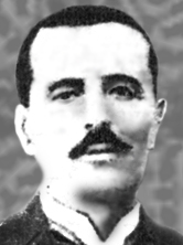 أسعد خليل داغر